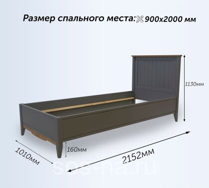 Кровать Пенни